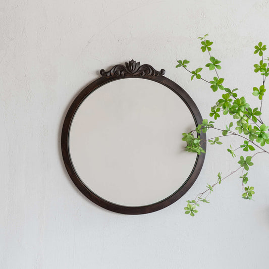 Solid Wood Wall Mirror - Walnut