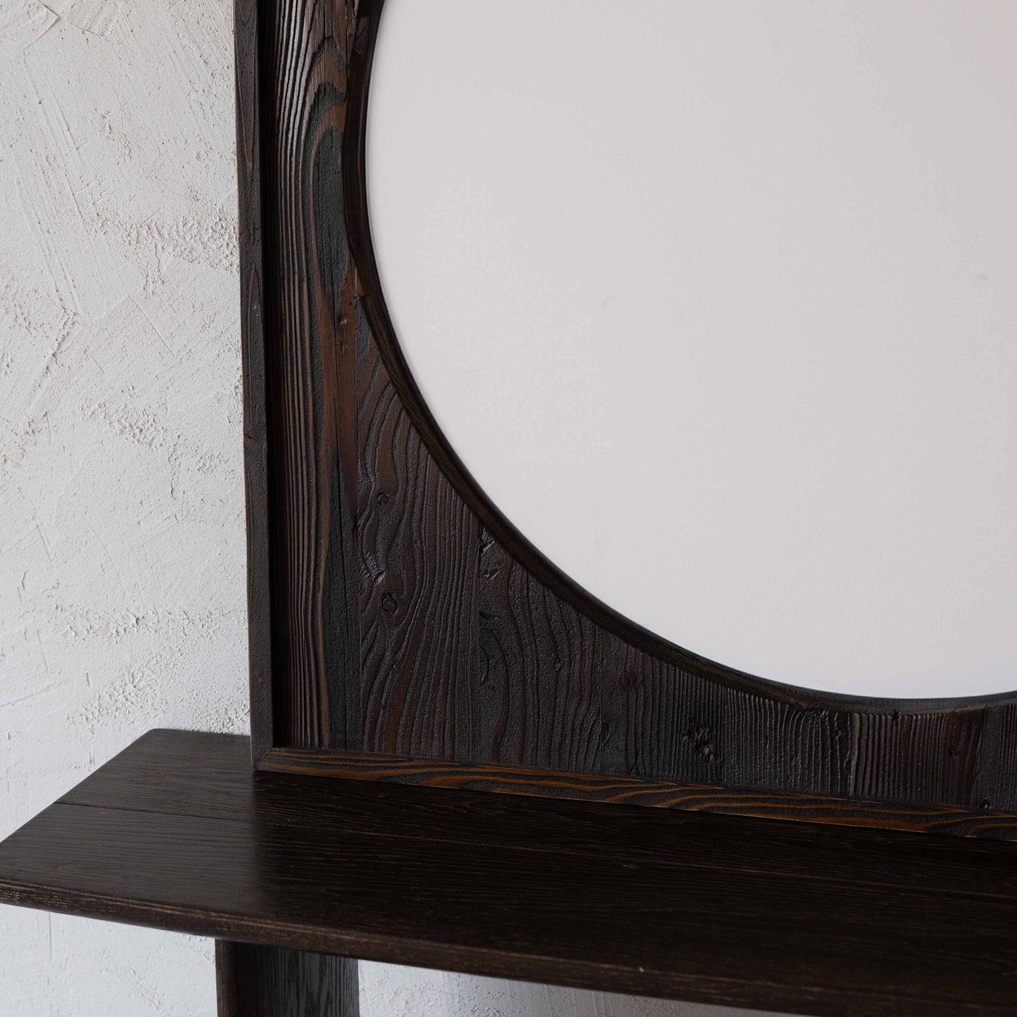 Brown Solid Wood Mirror